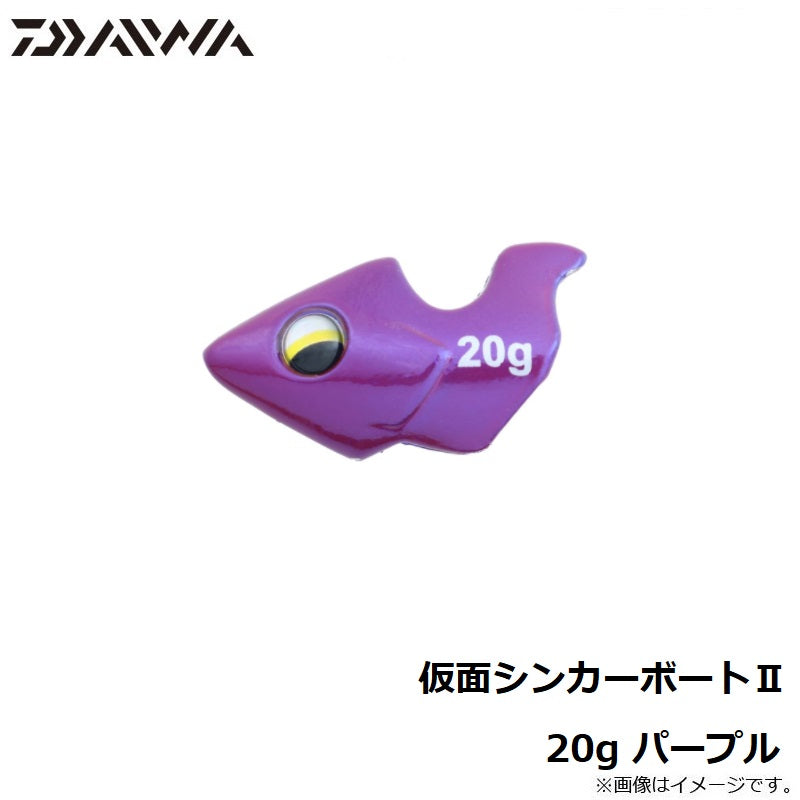 仮面シンカーボート2 20g パープル