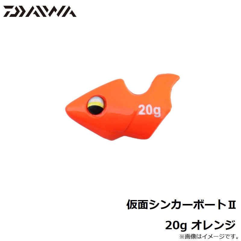 仮面シンカーボート2 20g オレンジ