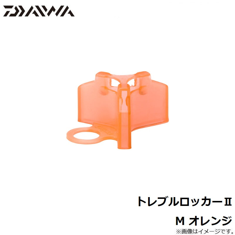 トレブルロッカー2 M オレンジ
