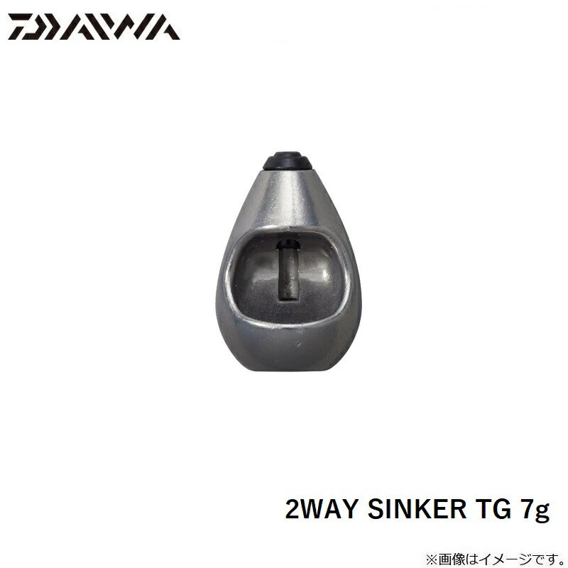 2WAY SINKER ツーウェイシンカー TG 7g