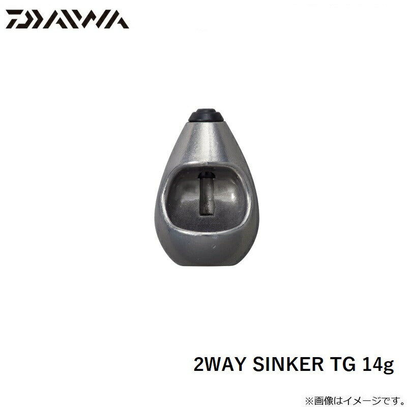2WAY SINKER ツーウェイシンカー TG 14g