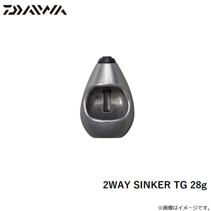 2WAY SINKER ツーウェイシンカー TG 28g
