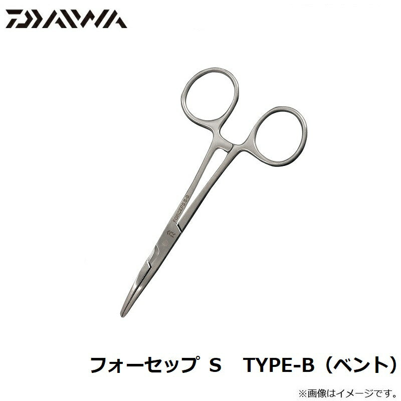 フォーセップ S TYPE-B(ベント)