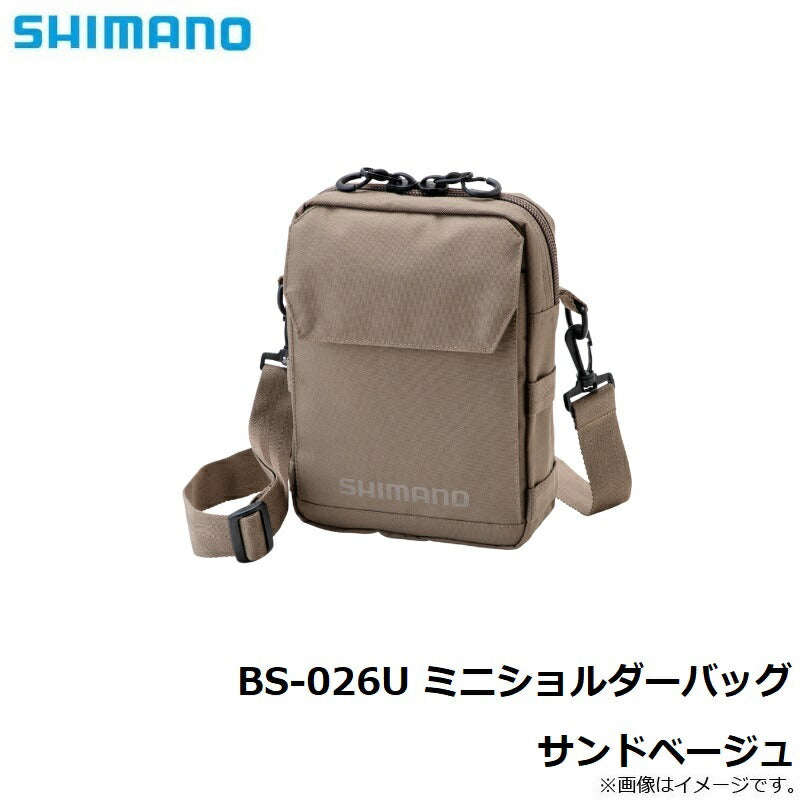 BS-026U ミニショルダーバッグ サンドベージュ