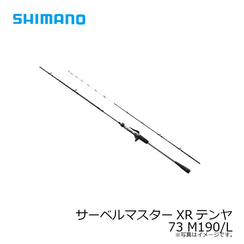 サーベルマスター XR テンヤ 73 M190 LEFT