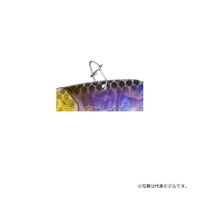 メタルバイブSS 7g