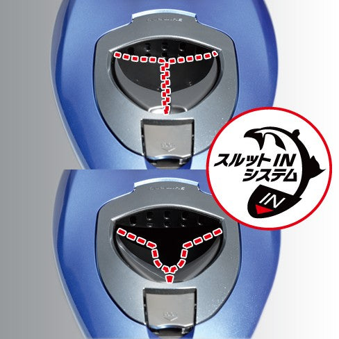 HI-052N アドバンスパワー2 ホワイト