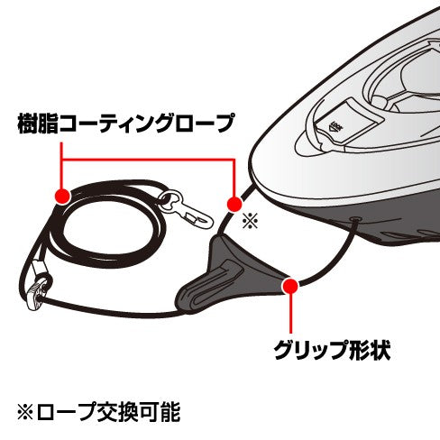PD-1C1S 引舟 リミテッドプロ ダークレインボー