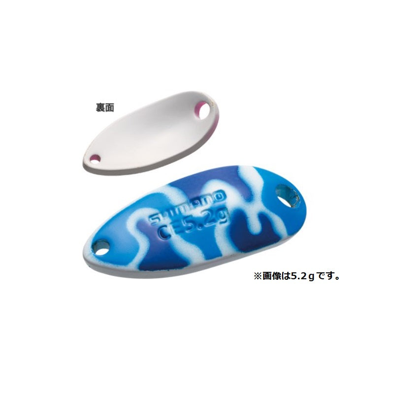 TR-C45R カーディフ ロールスイマー CE カモエディション 4.5g