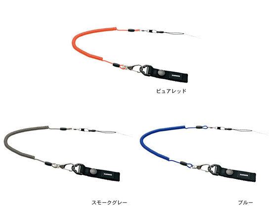 RP-003K エンドロープ(鮎ダモ・渓流用) ピュアレッド