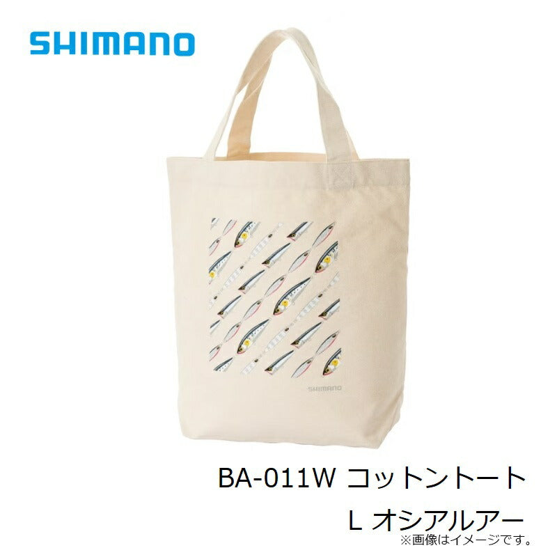 BA-011W コットントート L オシアルアー