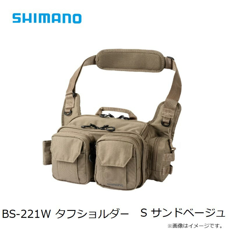 BS-221W タフショルダー S サンドベージュ