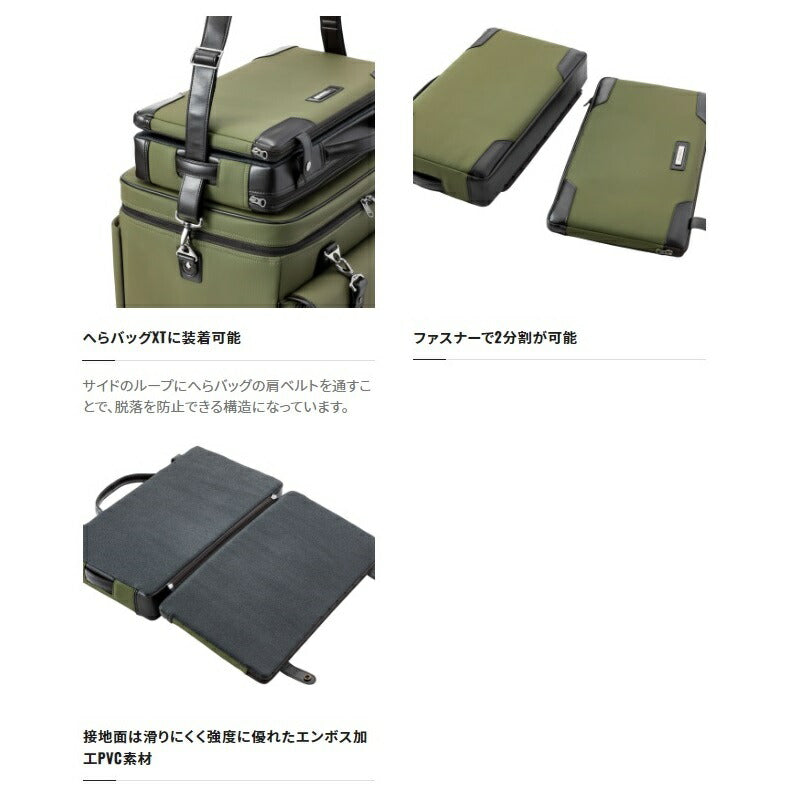 BA-A11W へらクッションXT カーキ