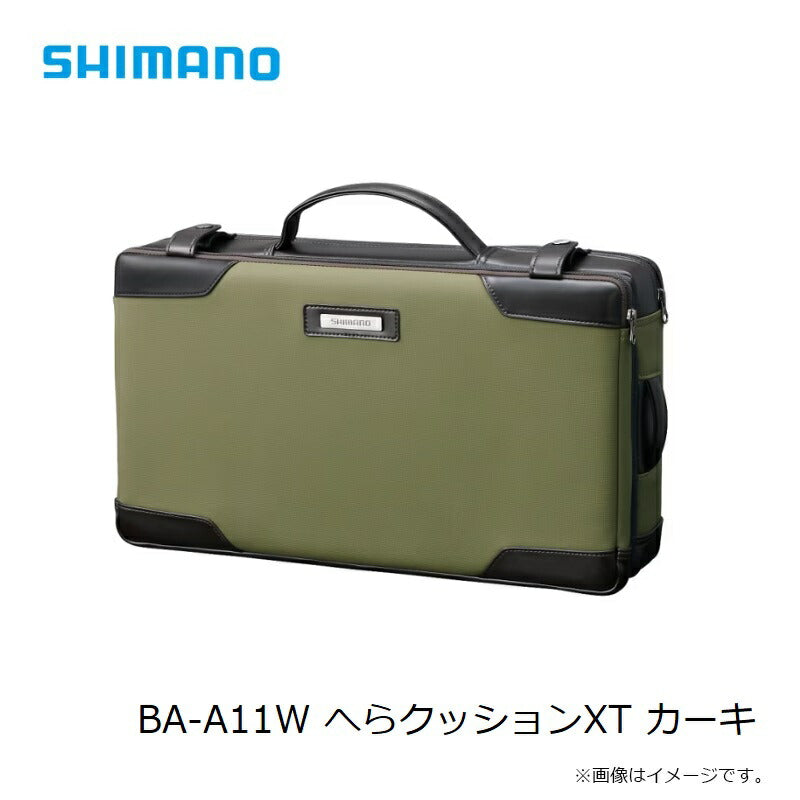 BA-A11W へらクッションXT カーキ