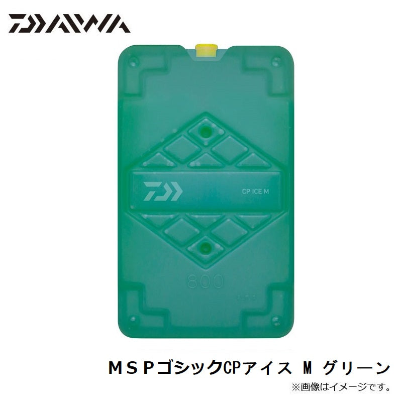 CPアイス M グリーン