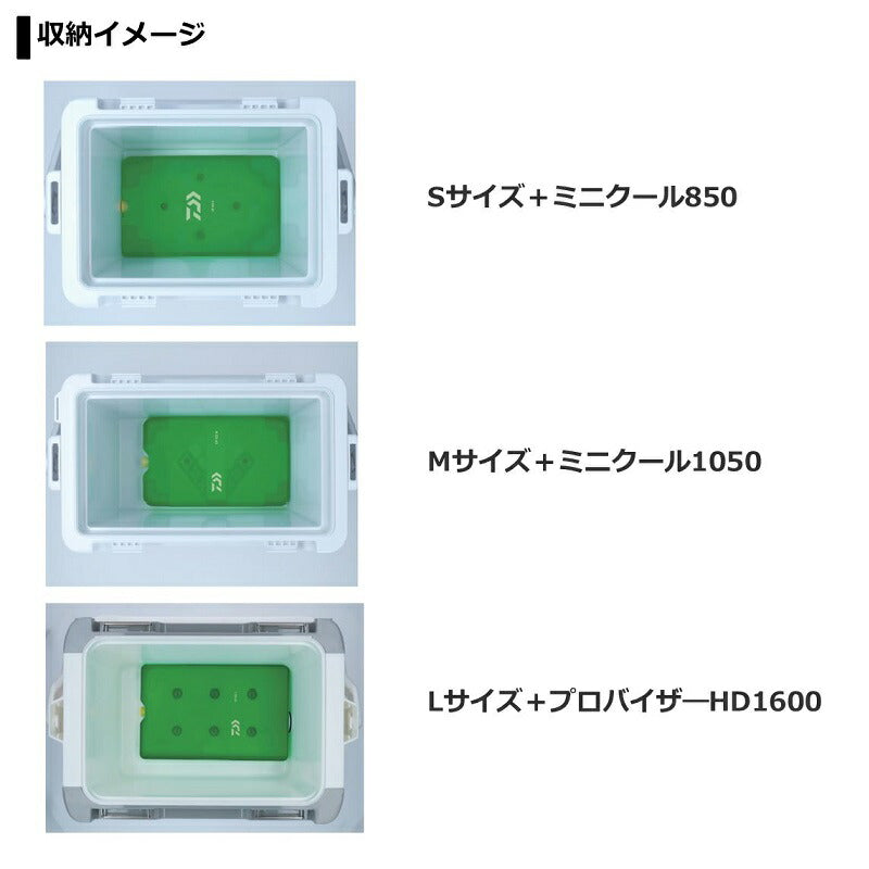 CPアイス L グリーン