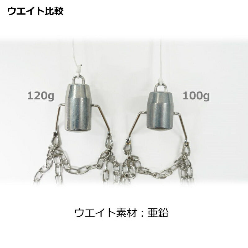 ルアーキャッチャー グレー