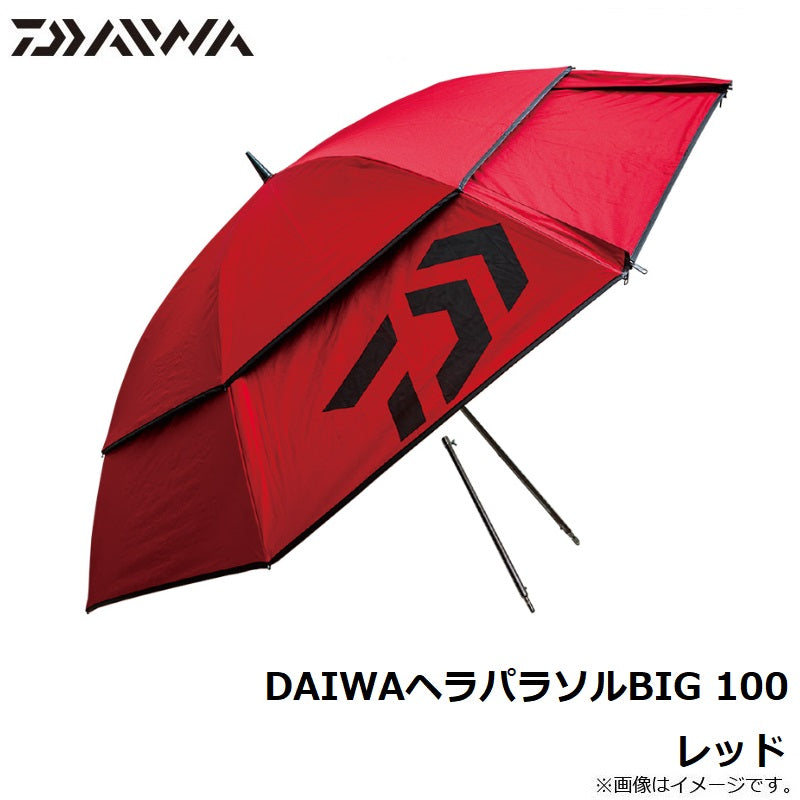 DAIWAヘラパラソルBIG 100 レッド