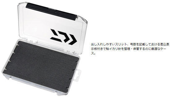 鮎匠 イカリストッカー