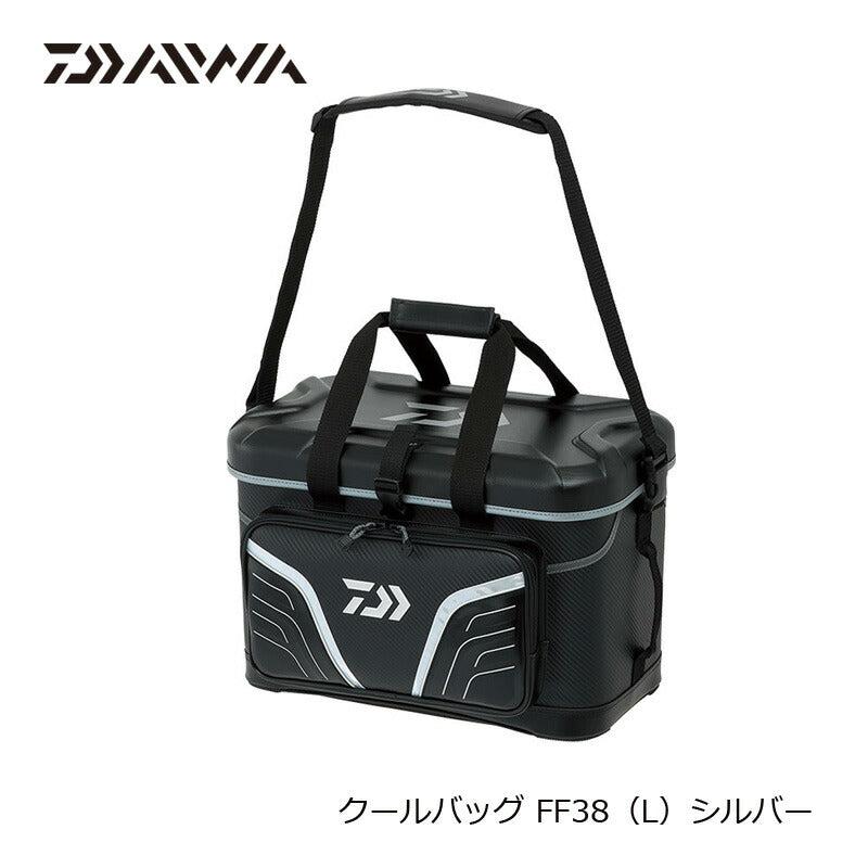 クールバッグ FF 38(L) シルバー