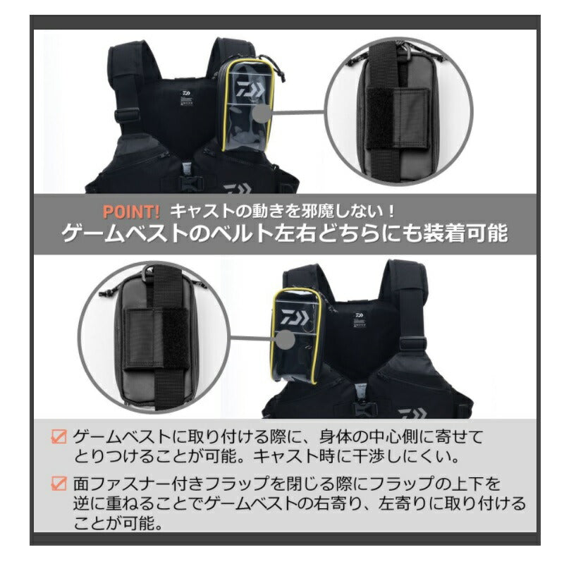 ターポリンポーチM(B) ブラック