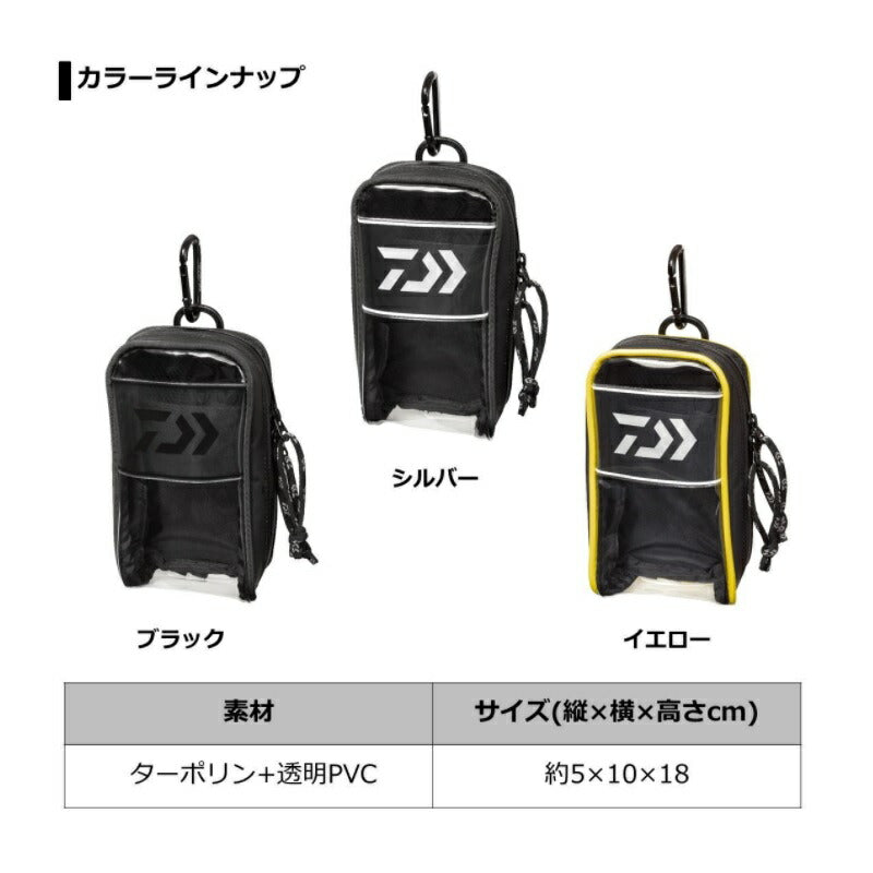 ターポリンポーチM(B) ブラック