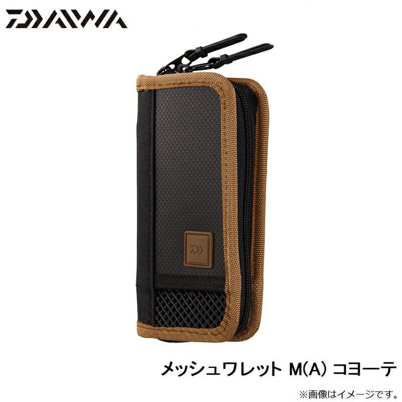 メッシュワレット M(A) コヨーテ
