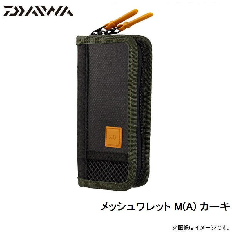 メッシュワレット M(A) カーキ