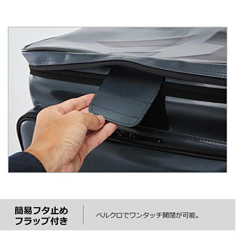 へらバッグ LT 35(C) メタリックグリーン
