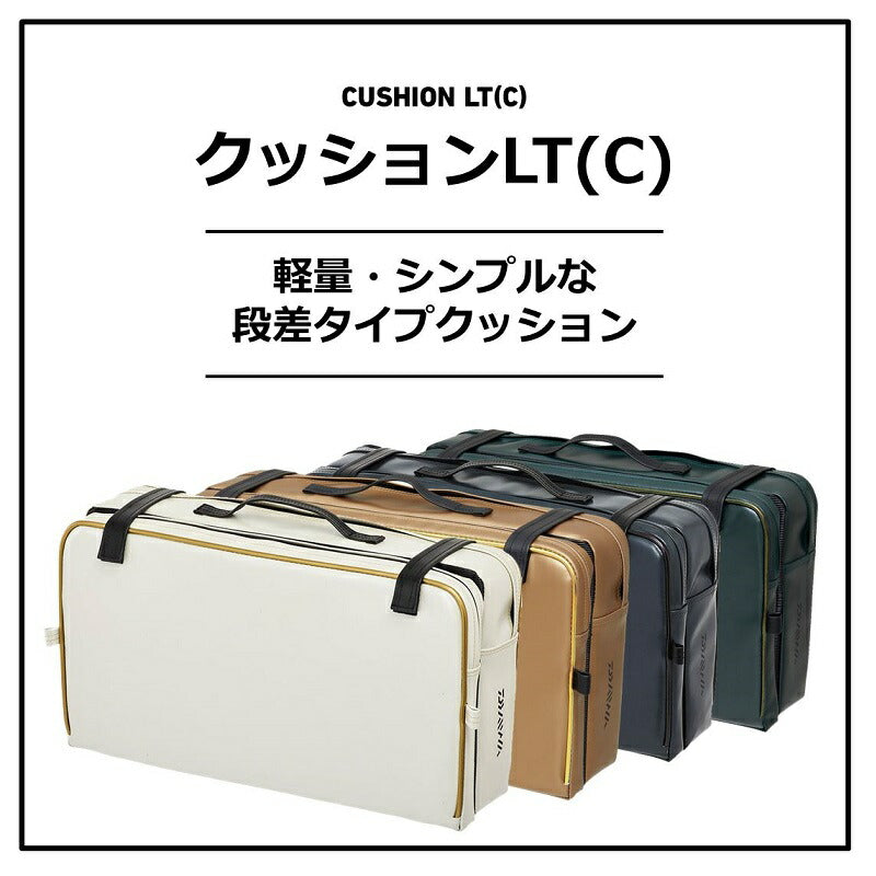 クッション LT(C) ブラウンゴールド