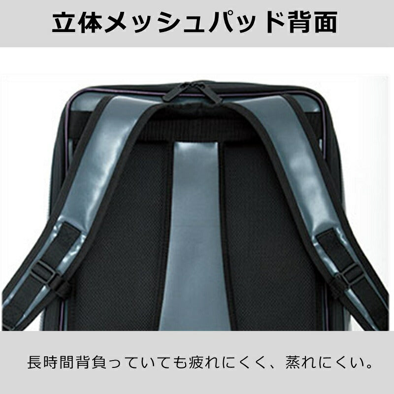 へらリュック LT40(C) ブラウンゴールド