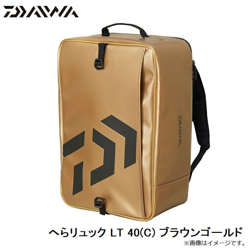 へらリュック LT40(C) ブラウンゴールド