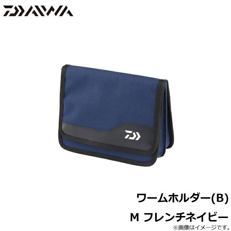 ワームホルダー(B) M フレンチネイビー