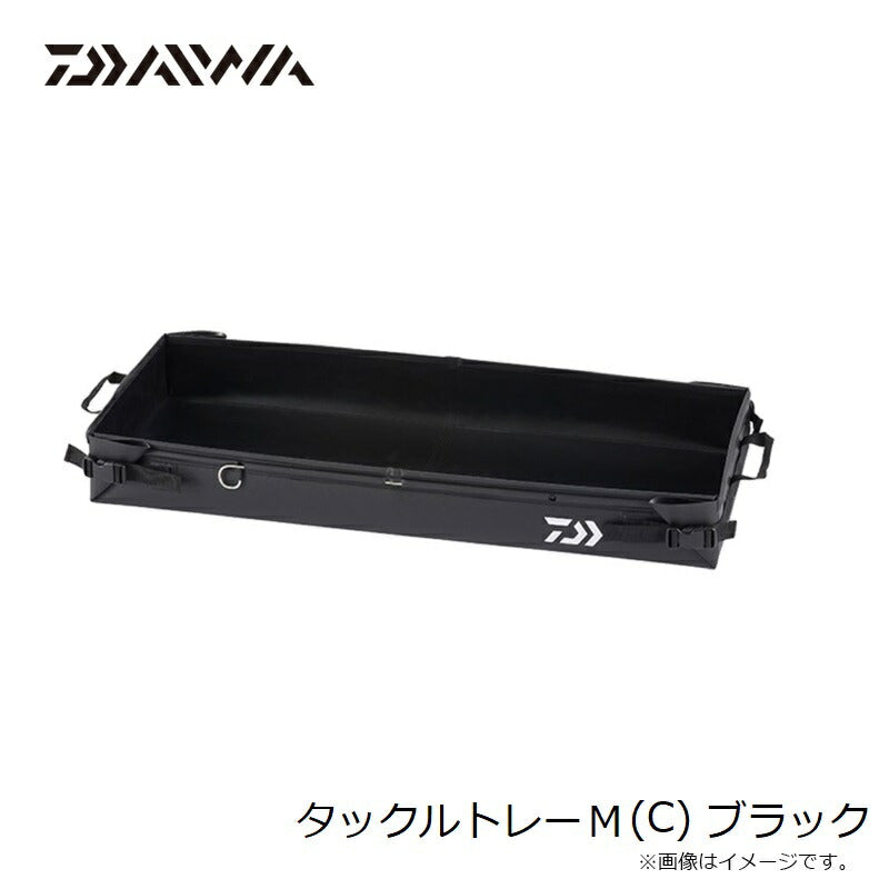 タックルトレー M(C) ブラック
