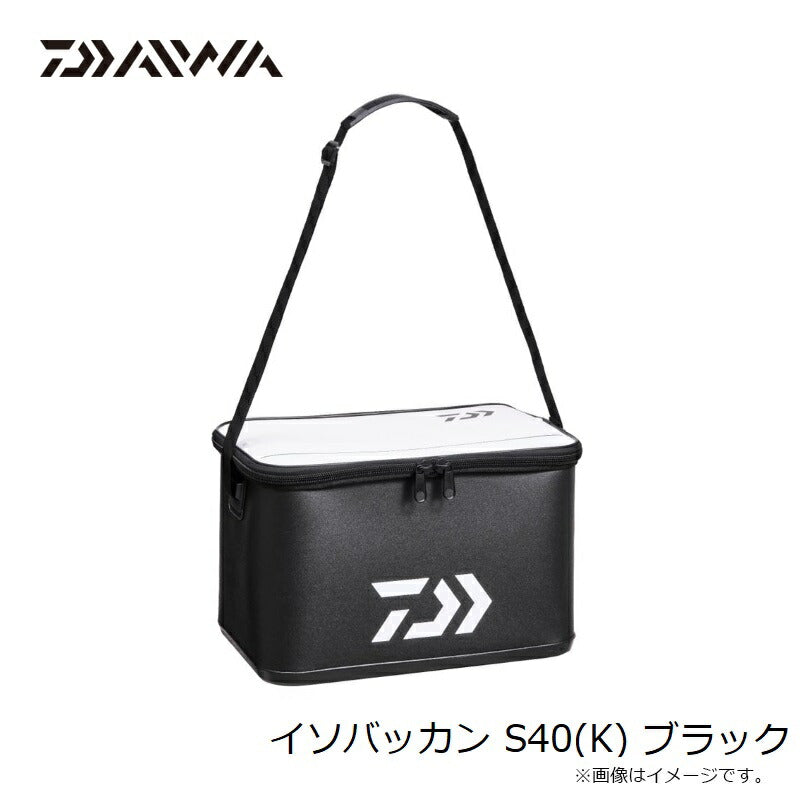 イソバッカン S40(K) ショルダータイプ ブラック