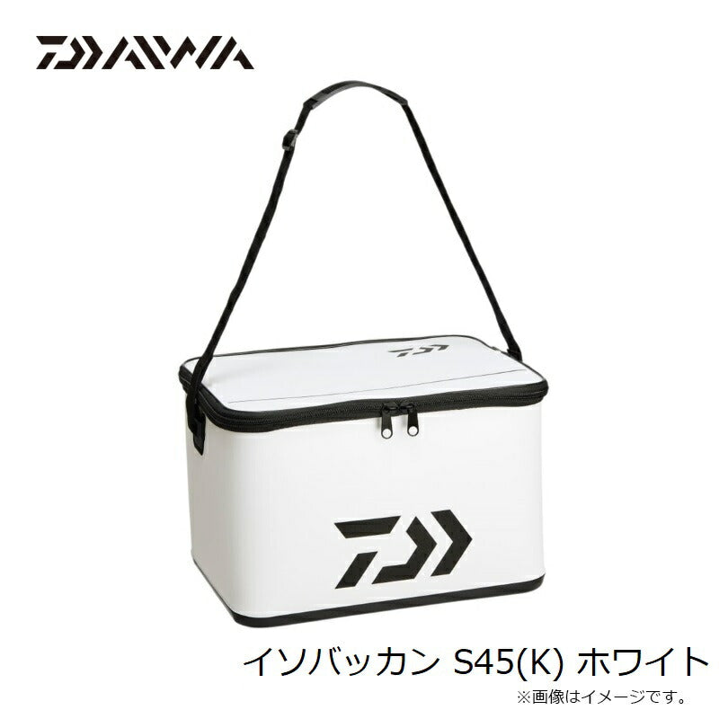 イソバッカン S45(K) ショルダータイプ ホワイト