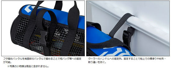 ジグメッシュバッグ ショート(A) ブルー