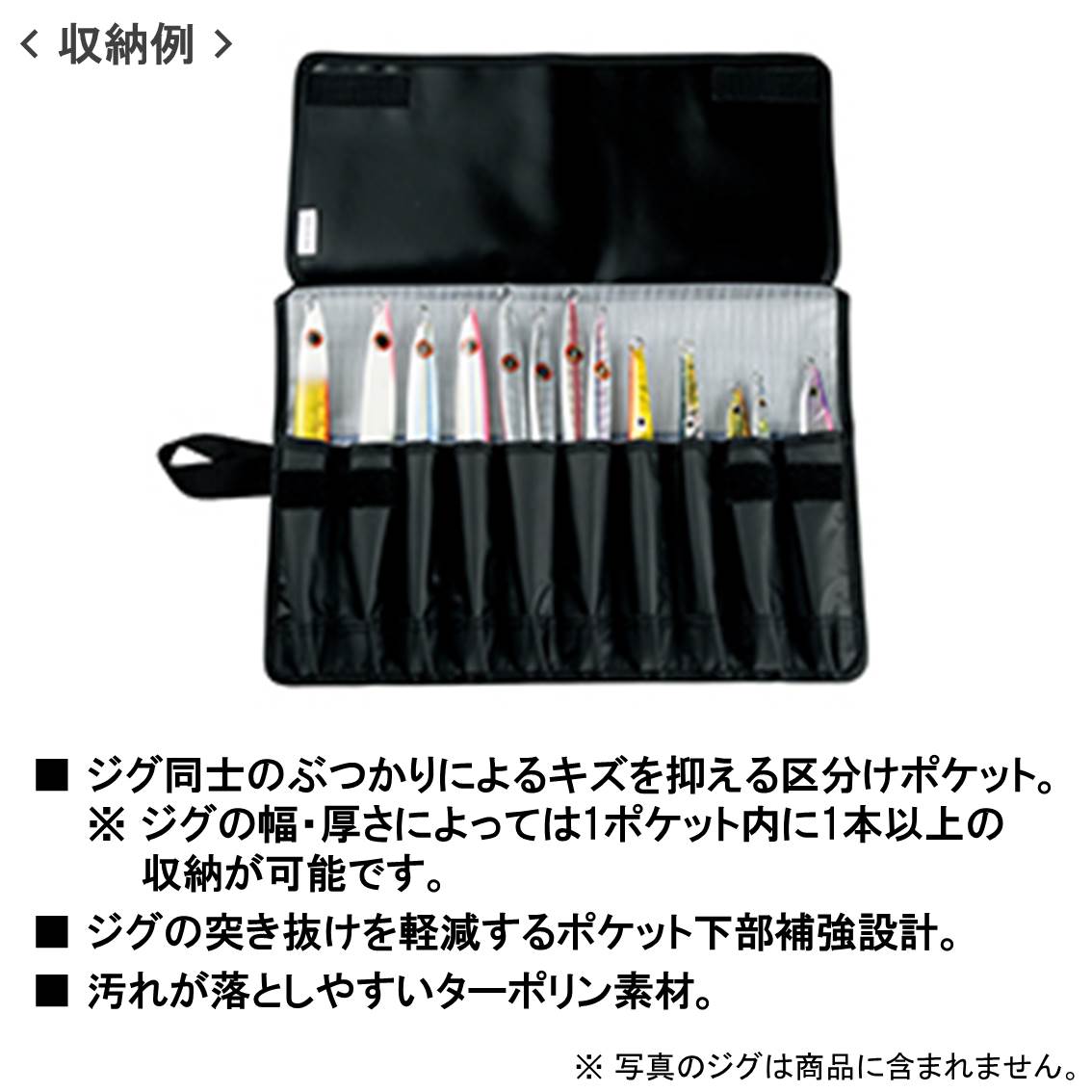 TPジグラップ (A) セミロング ブルー