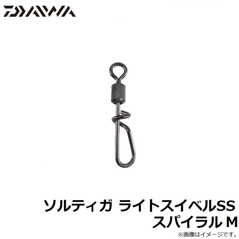 ソルティガ ライトスイベルSS スパイラル M