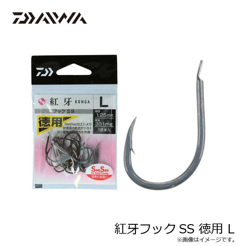 紅牙フックSS 徳用 L