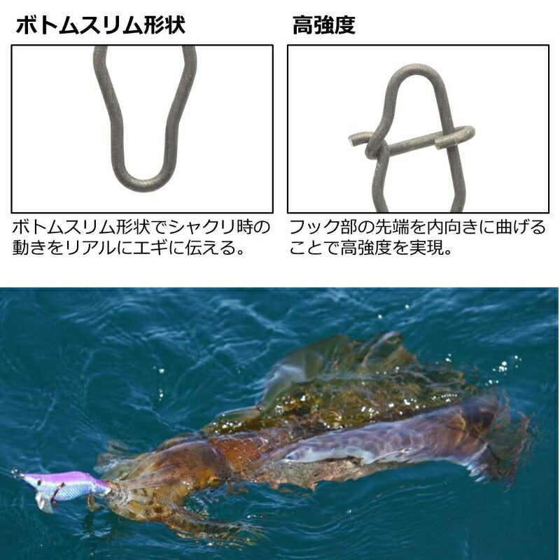 イージースナップ S マットブラック 徳用