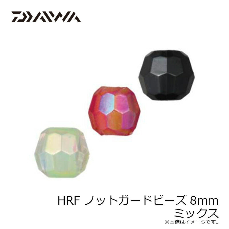 HRFノットガードビーズ8mm ミックス