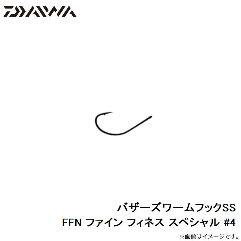バザーズワームフックSS FFN ファイン フィネス スペシャル