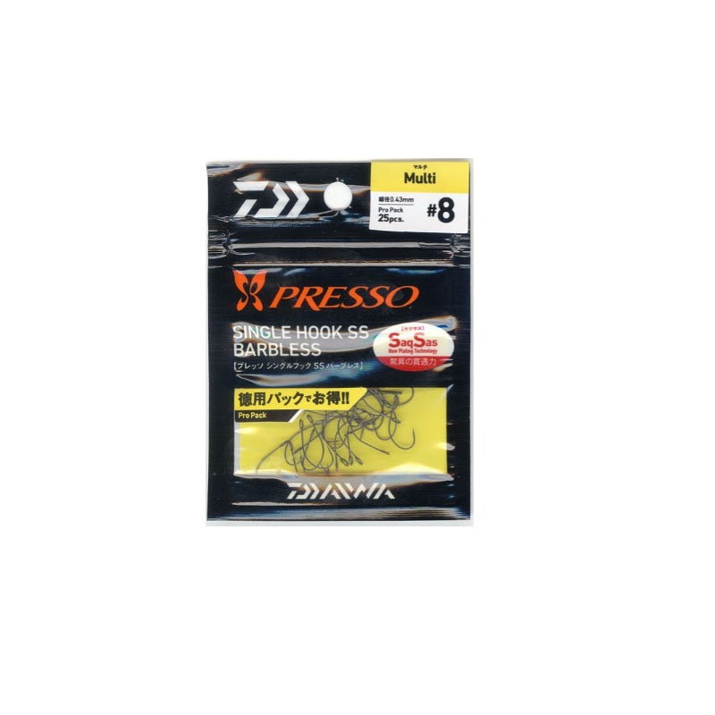 プレッソ シングルフック SS バーブレス マルチ8