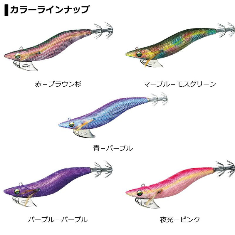 エメラルダス ボート RV 35-30 夜光-ピンク