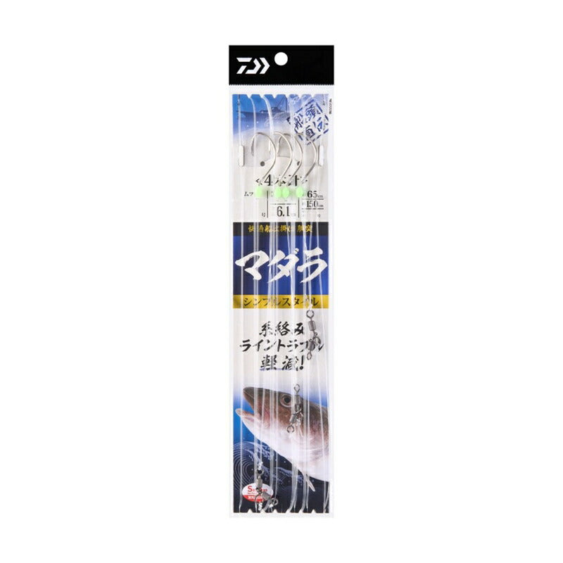 快適船仕掛け 胴突 マダラ 4本針 – つり具のBunBun.com