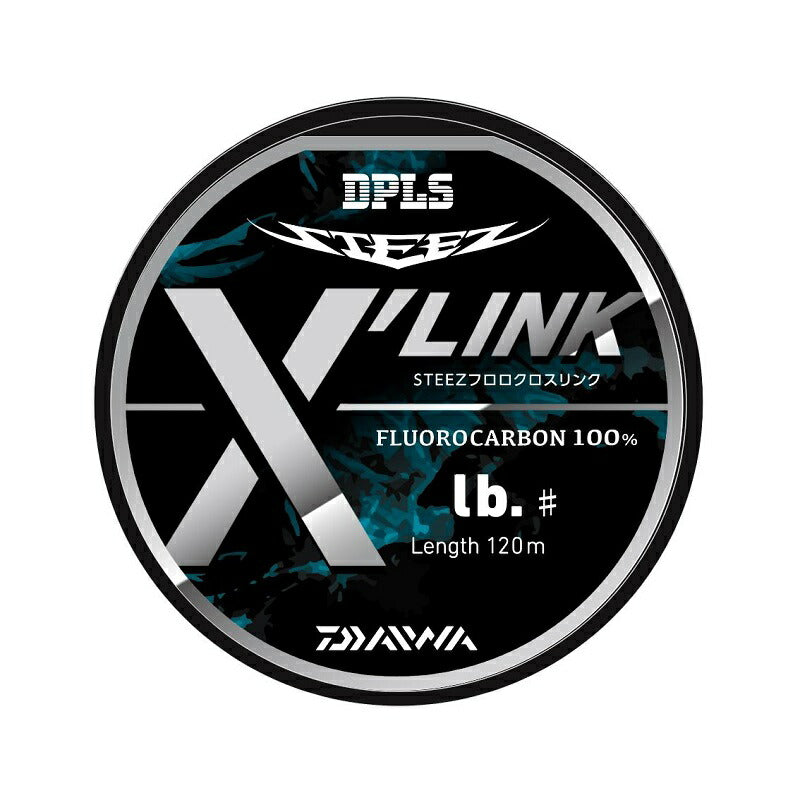 スティーズ フロロ X'LINK クロスリンク ナチュラル – つり具のBunBun.com