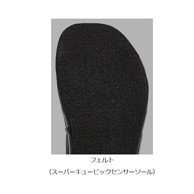 DT-2201VR ダイワタビ(先丸中割)