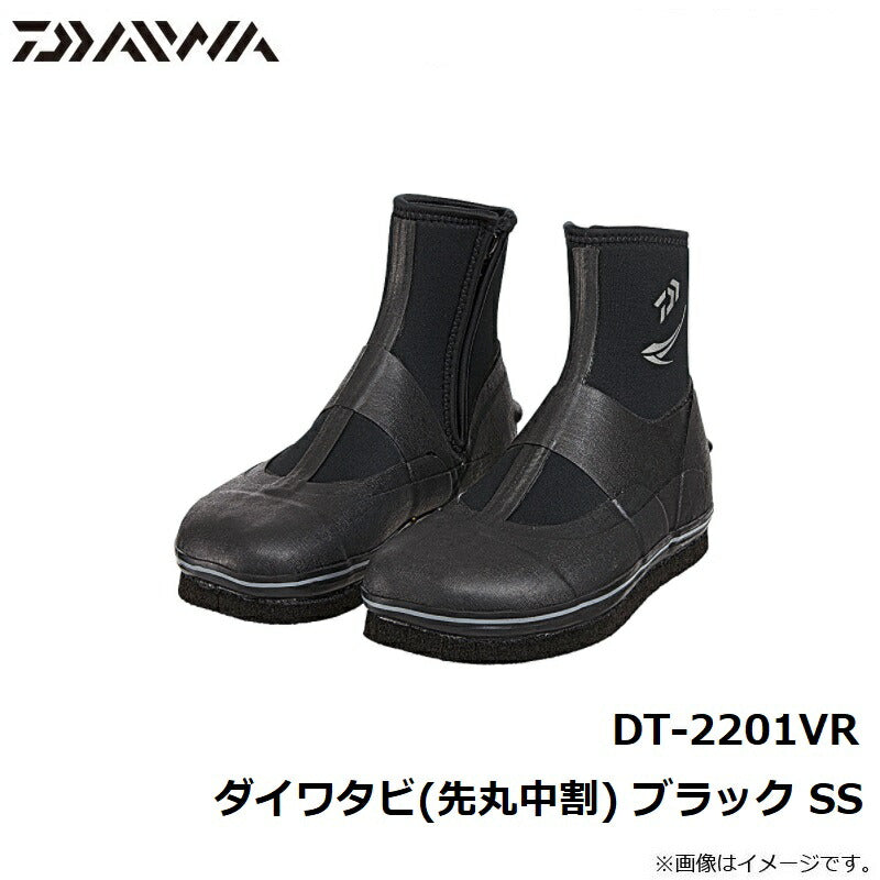 DT-2201VR ダイワタビ(先丸中割)