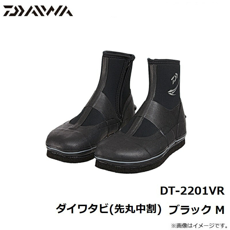 DT-2201VR ダイワタビ(先丸中割)